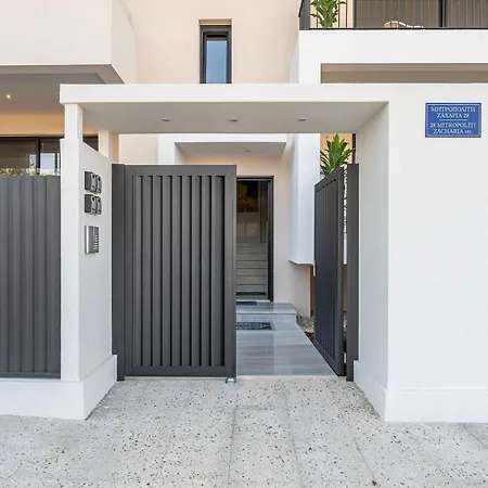 Icon Luxury Appartement *